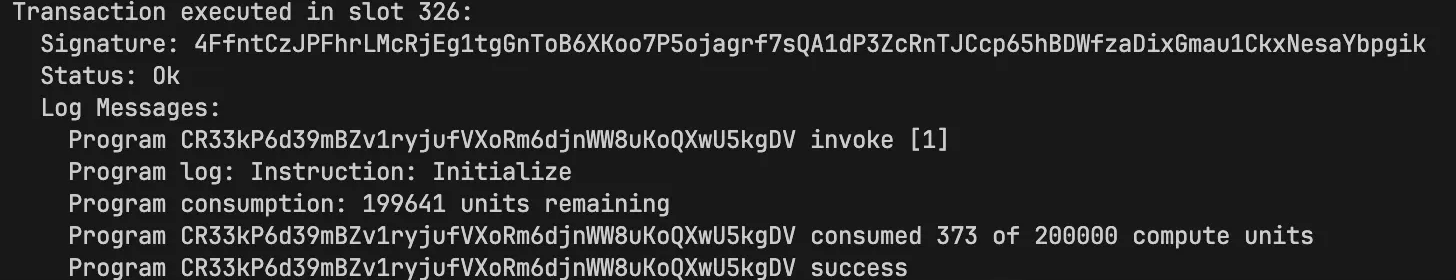 A screenshot showing transaction log messages
