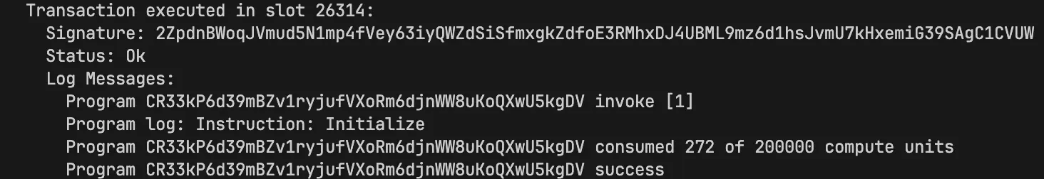 A screenshot showing transaction log messages.