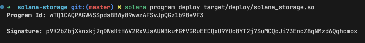 screenshot showing program deployment and the result on terminal