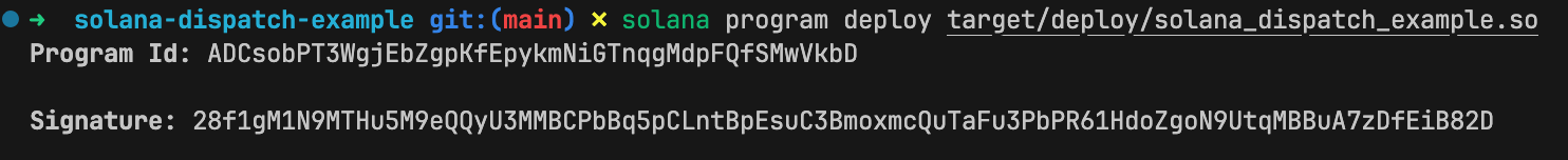 A screenshot showing deployment logs